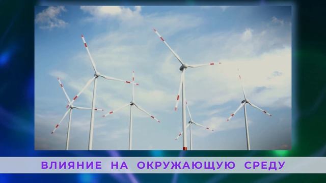 Когда появилось электричество? Интересные факты #13 смотреть онлайн