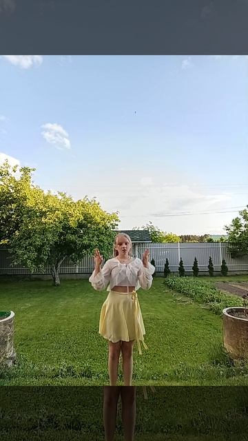 Я экспонат ты мой фанат.