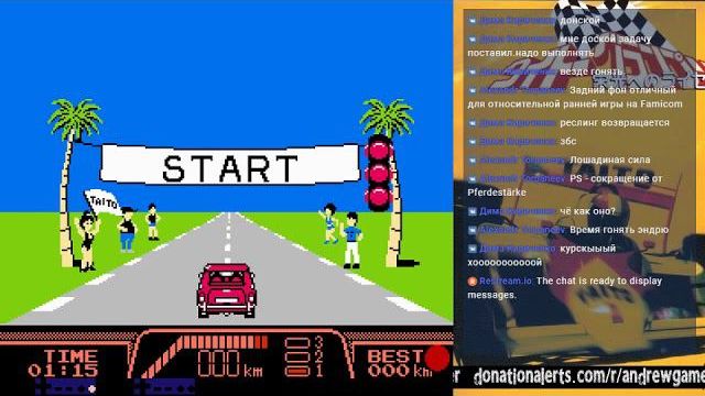 Taito Grand Prix (NES) смотреть онлайн