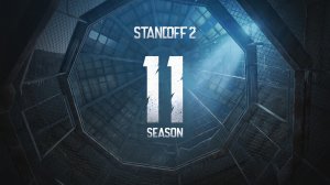 Standoff 2  11 сезон триллер!!!