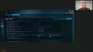 Solar webProxy 4.5: обзор ключевых обновлений
