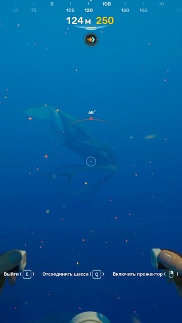 Subnautica 2 Гигантский Кальмар смотреть онлайн
