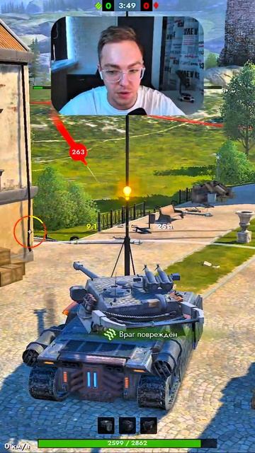 ЭТОТ ТАНК ВЫБОР СТАТИСТОВ В ТУРНИРАХ