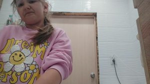 мою камни
