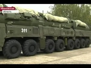 Мобильный комплекс РС-24 «Ярс»