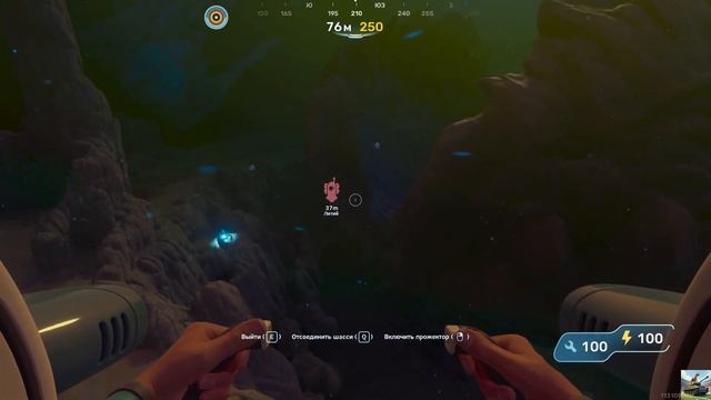 Subnautica 2. Где найти литий