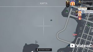 гранд криминал онлайн