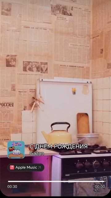 1000003472.mp4 смотреть онлайн