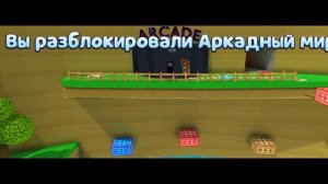 Класс