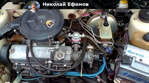 Двигатель ВАЗ 2109 карбюратор: троит, дёргается, не тянет