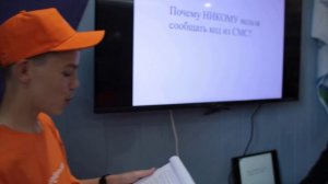 ДОБРОЦЕНТР «МОЛОДЫ ДУШОЙ» В МАГНИТОГОРСКЕ