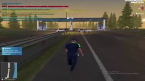 дм