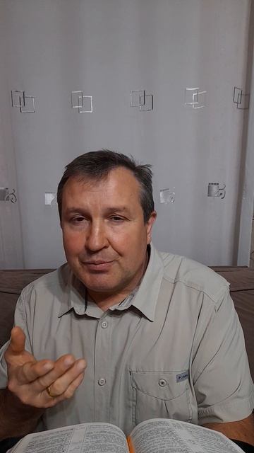 Начало мудрости Божьей#ИисусХристос#Бог#любовь#библия#вера#надежда#церковь#христианство#протестант