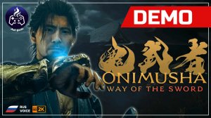 Onimusha Way of the Sword ➤ Demo ➤ Прохождение