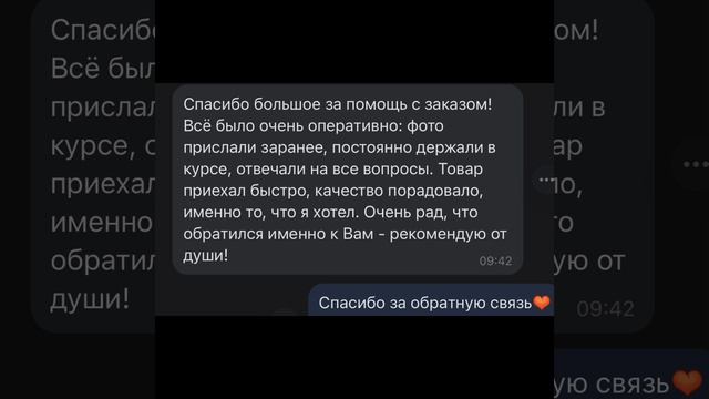 Отзывы LAVlab Китай байер https://vk.ru/lavlab91 смотреть онлайн