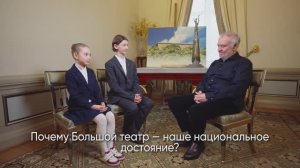 Разговоры о важном с Валерием Гергиевым