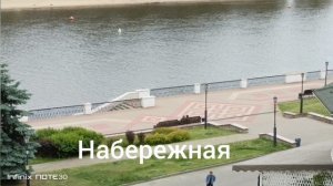 Гомель и храмы