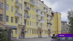 ✨БУДУЩЕЕ ПРИКАМЬЯ