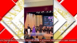 04.06.2026 Мирвые новости