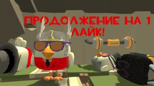 неизвестный вирус серия 2