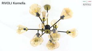 Люстра RIVOLI Kornella 4092-312 12 * Е27 14 Вт дизайн