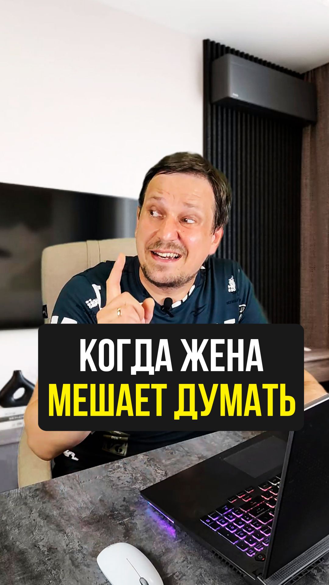 Когда и подумать нельзя... 🥺 смотреть онлайн