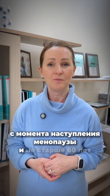 Вы будете сожалеть об упущенных возможностях