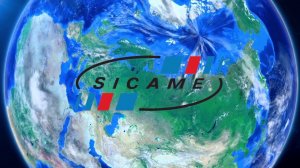Производство компании СИКАМ в г. Смоленске