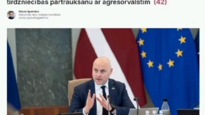 ‼️🇱🇻🇷🇺 Новый премьер Латвии предложил полностью отказаться от торговых отношений с Россией
