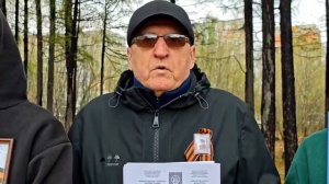 Открытое обращение Комитета семей воинов Отечества к главе г. Нерюнгри Илье Гудошнику