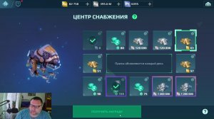 Bratycha онлайн играем