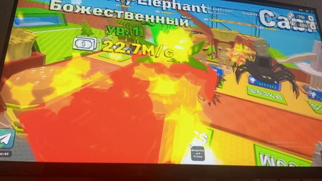 первая игра в Яндекс играх где нету ботов смотреть онлайн