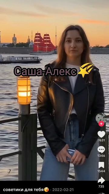 Кто знает тот понял смотреть онлайн