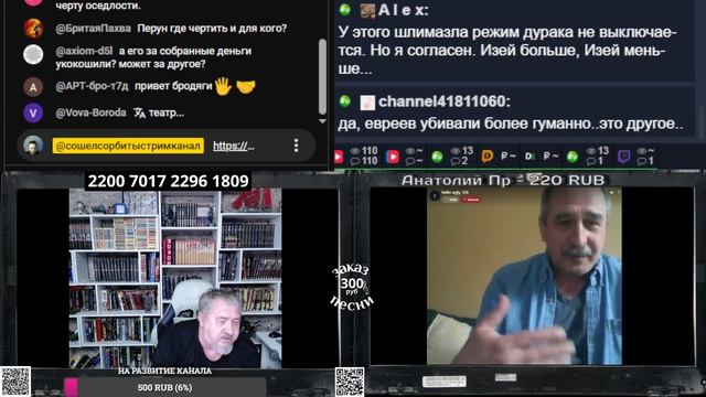 Не зря он "Мерзкий", как будто вступил во что то смотреть онлайн