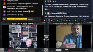 Не зря он «Мерзкий», как будто вступил во что то