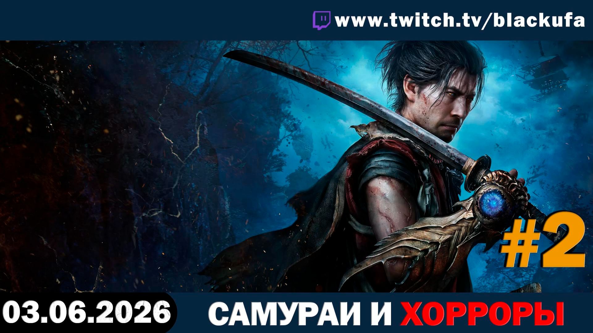 Fatekeeper и The Classrooms (Демо) — Мистика и лиминальные пространства | ИНДИ ХОРРОРЫ #2 [03.06.26] смотреть онлайн