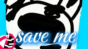 ещё версия save me