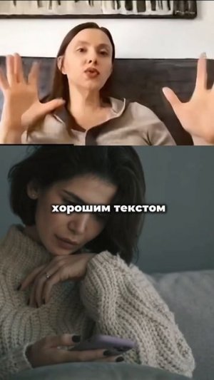 Контроль - причина лишнего веса