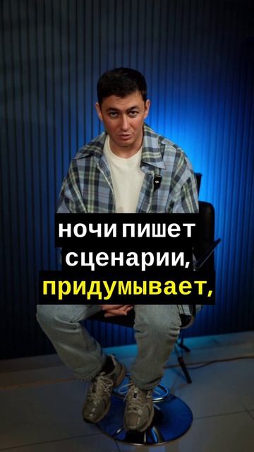 «Я сам всё делаю, потому что я лучше всех знаю свой продукт». Узнаёшь?