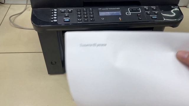 Принтер HP смотреть онлайн