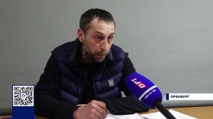 ГАРАЖНЫЙ КООПЕРАТИВ В ОРЕНБУРГЕ ТОНЕТ В СТОЧНЫХ ВОДАХ