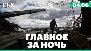 Три человека погибли в результате атаки ВСУ на Симферополь. Ураган в Риме