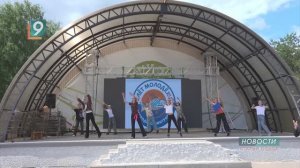 Слёт молодежи Белгородской митрополии начала работу в Старом Осколе