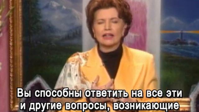 Helios and Vesta «On the Fate of the Lightbearers...» (12-29-96) / Гелиос и Веста смотреть онлайн
