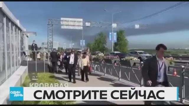_ПМЭФ_в_огне_Атака_дронов_на_базу_Балтийского_флота_в_Кронштадте смотреть онлайн