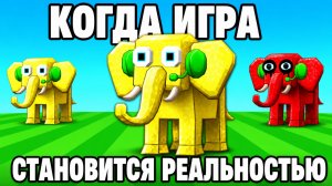 😱 КОГДА ИГРА СТАНОВИТСЯ РЕАЛЬНОСТЬЮ! РОБЛОКС! ROBLOX!