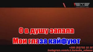 Мона Лиза(AK)~___Мамедрзаев #караоке #подпишись #тренды #Kurkov @a.k.karaoke💖