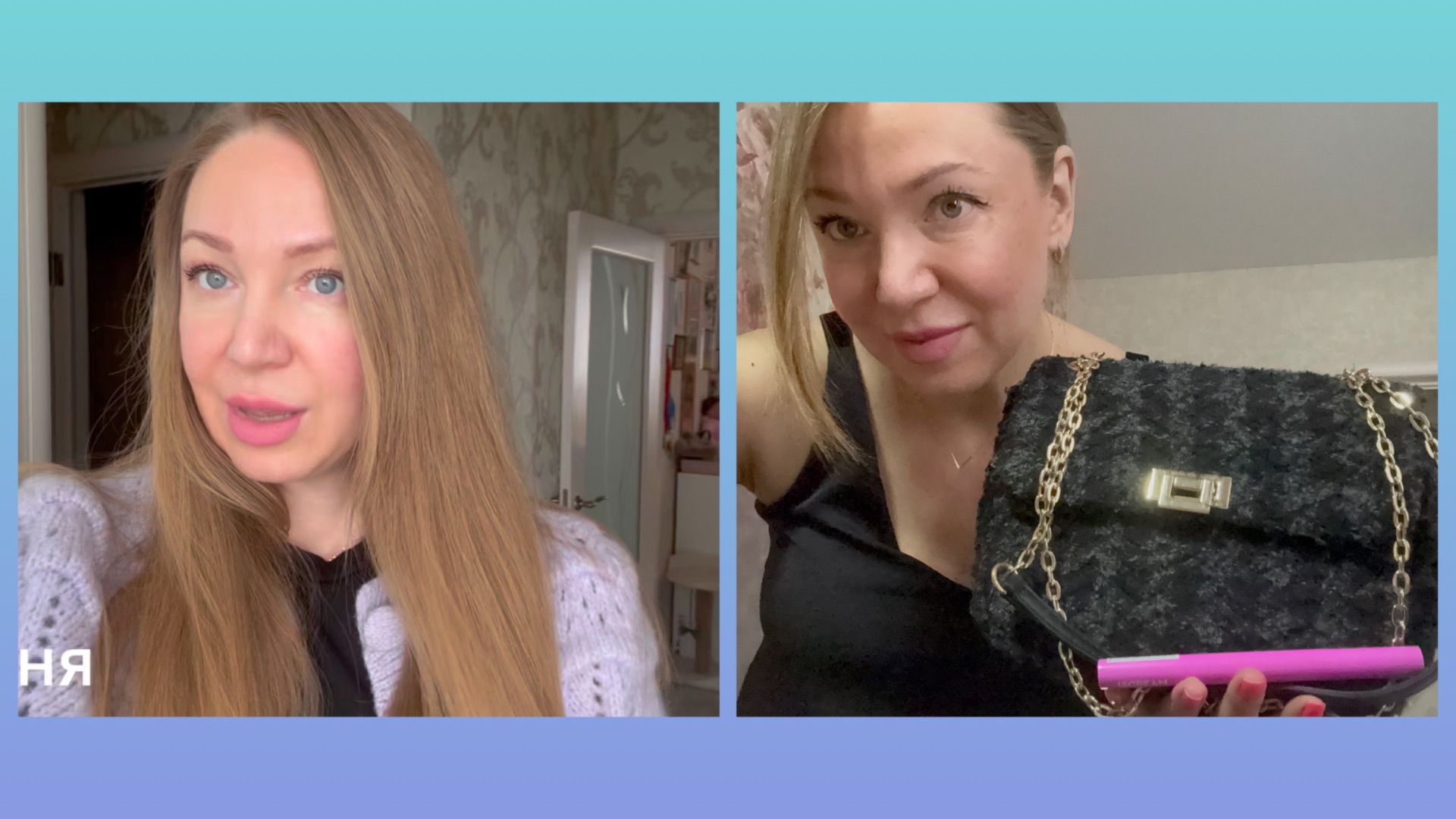 04-06-2026 ЗАКАЗАЛА СИЛИКОНОВЫЙ ЛИВЧИК 🛍️ ВЛОГ ЗА НЕСКОЛЬКО ДНЕЙ ⭐️🌞💖 смотреть онлайн