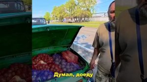 Думал доедет, а другой думал, что поможет