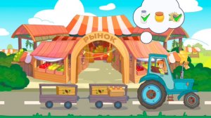 Простоквашено ! Ферма ,развивающие игры для детей.